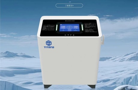 泰坦智能 | TTHC系列充電機(jī)用高效轉(zhuǎn)換+智能調(diào)控推動(dòng)智造降本！